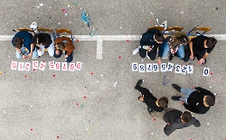 DJI_20260220114341_0069_D