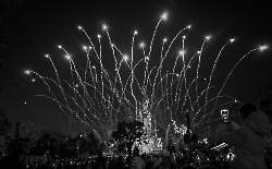 20260304_200500698_iOS