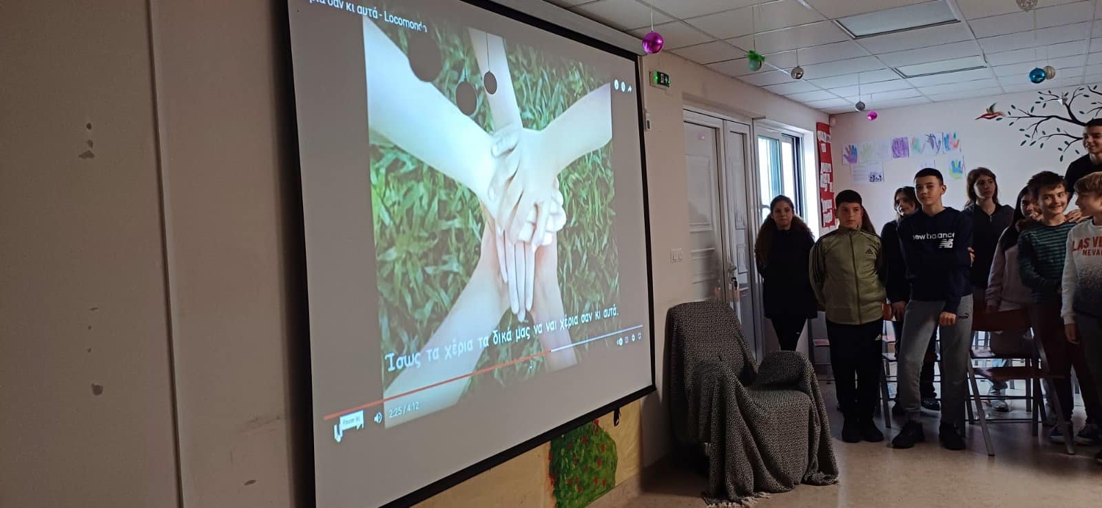2023 12 07 episkepsiAMEA 4