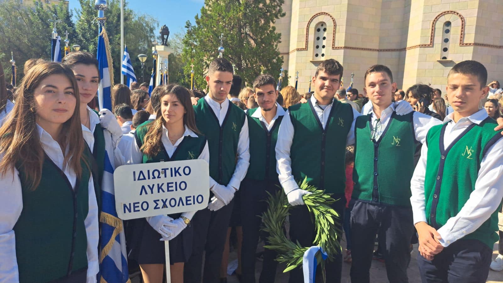 2024 10 26 28hOktwvriou 2