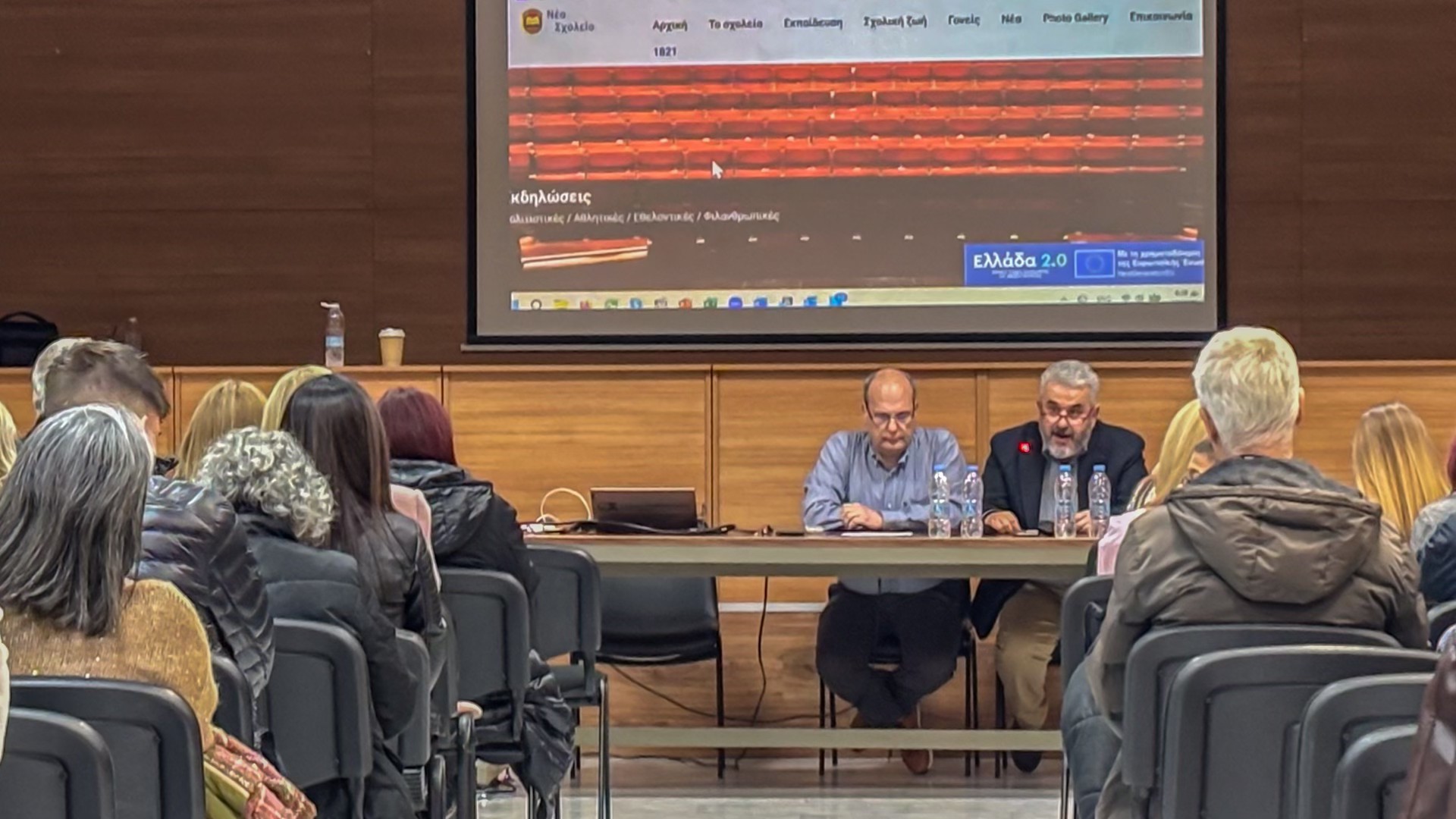 2026 2 10 prosnatolismos