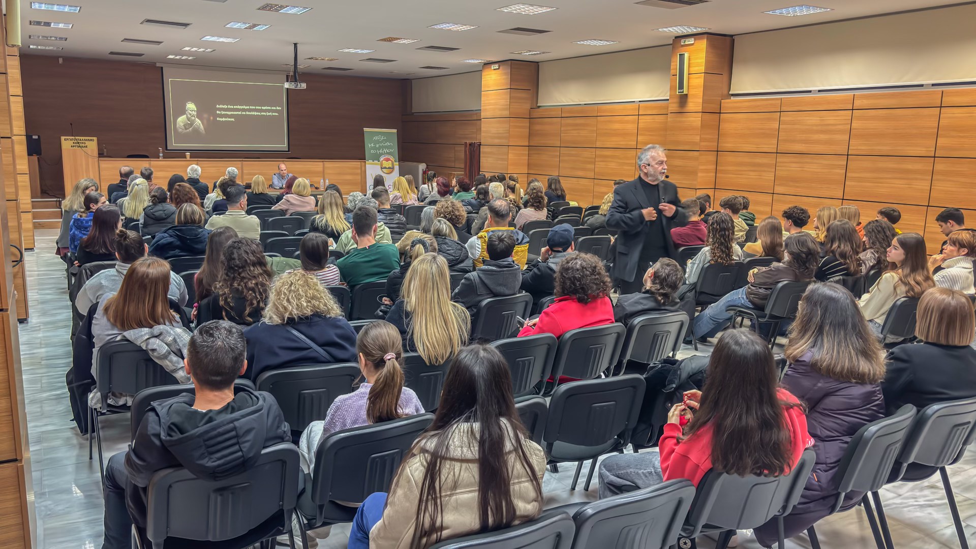 2026 2 10 prosnatolismos 2