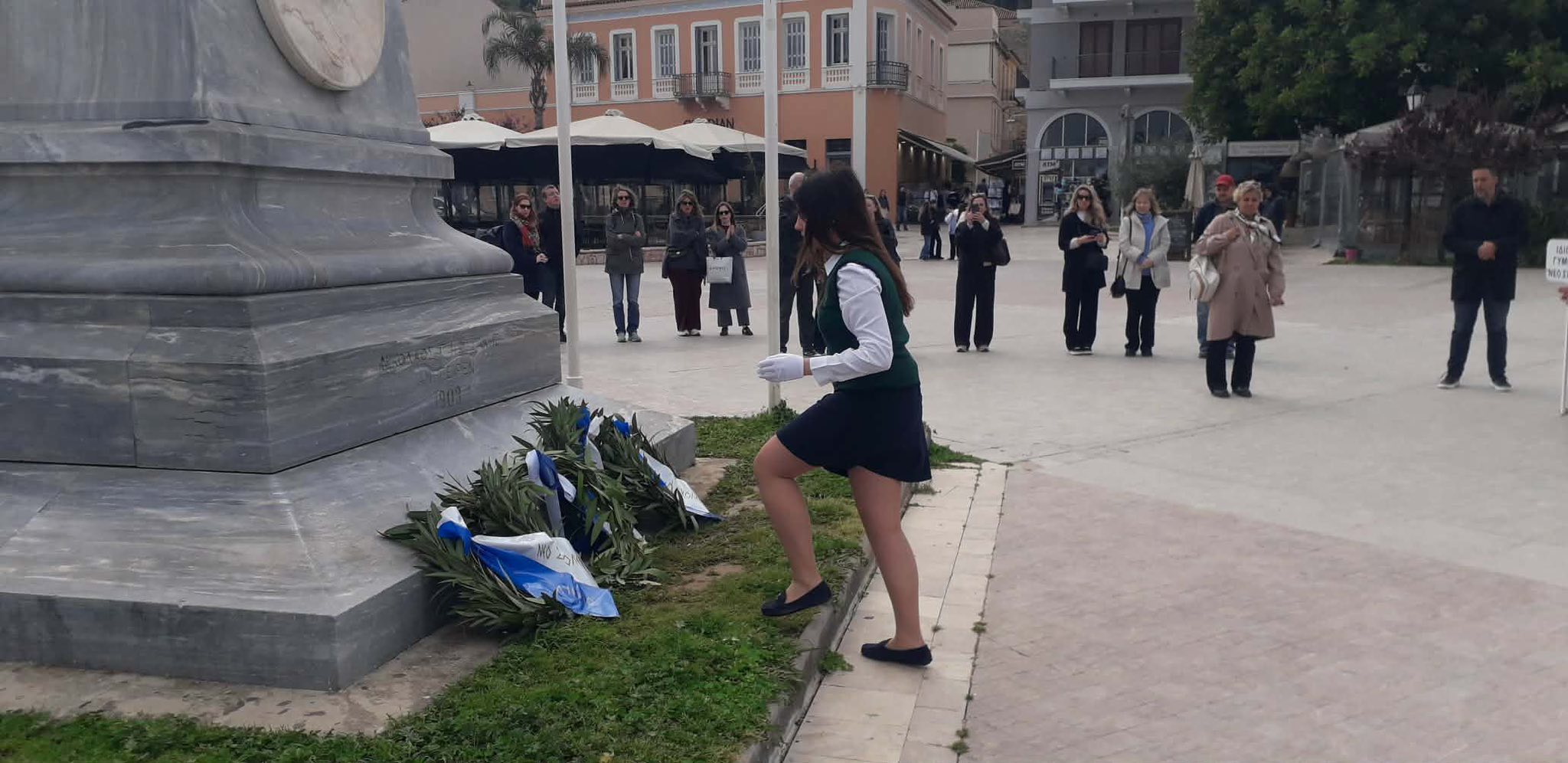 2026 3 24 katathesi stefanwn 2