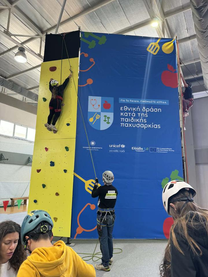 2026 3 30 diatrofi 3