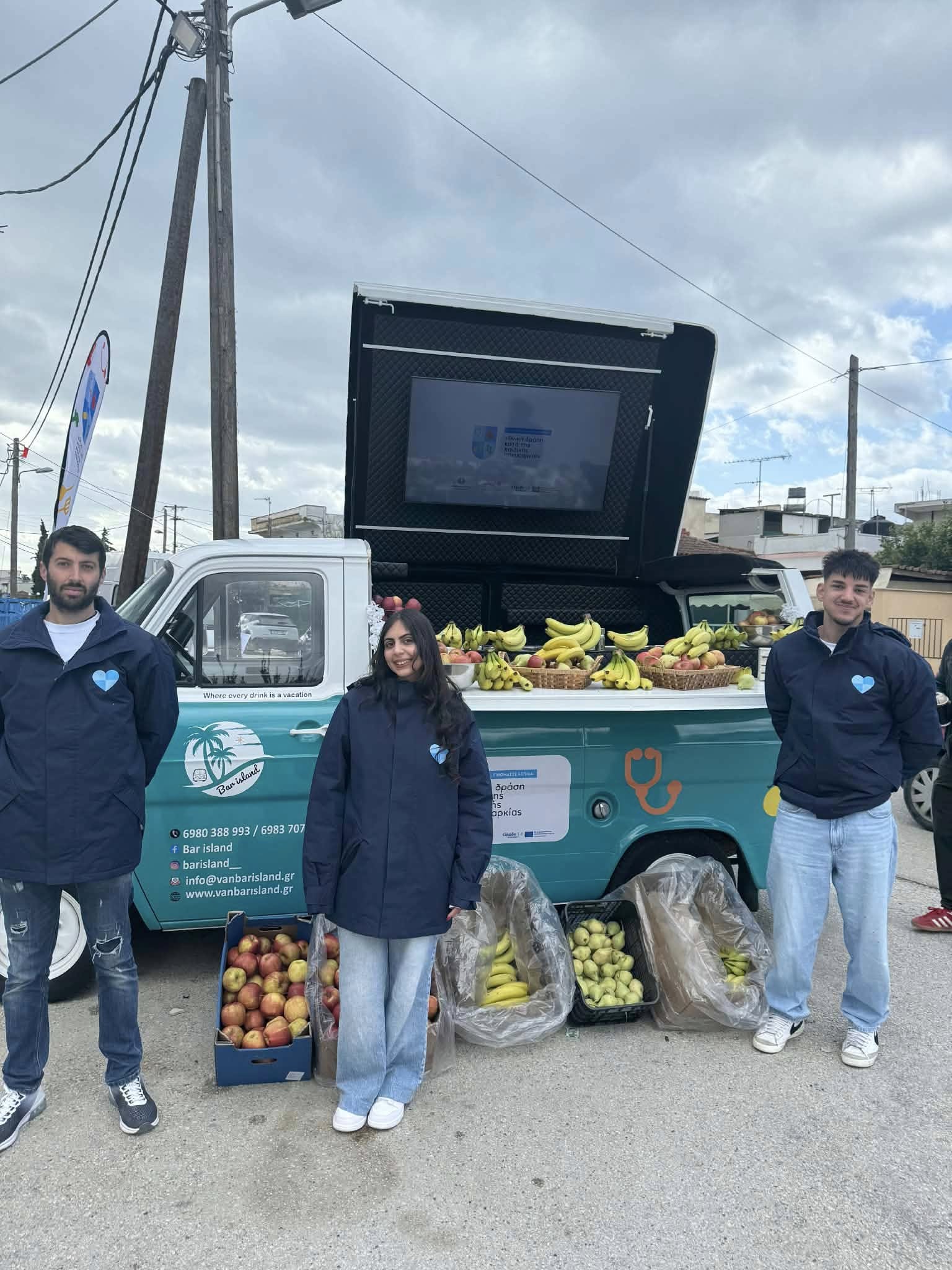 2026 3 30 diatrofi 4