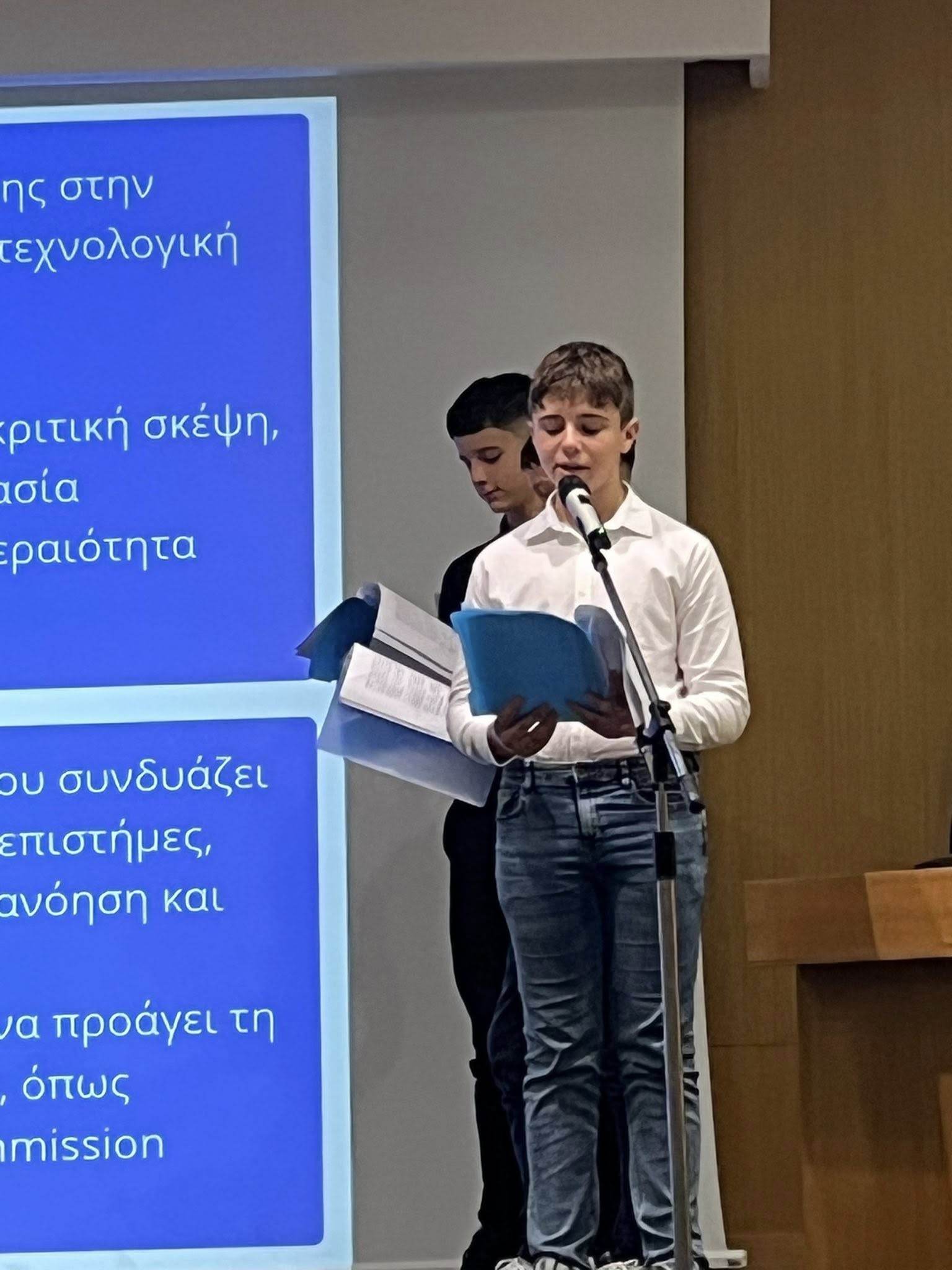 2026 4 23 sunedrio 5