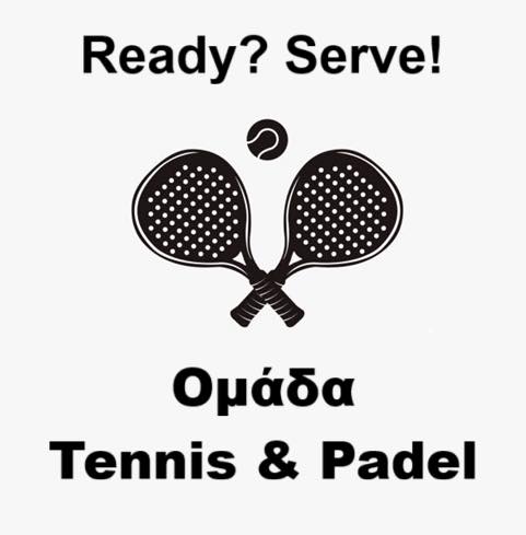 omades9