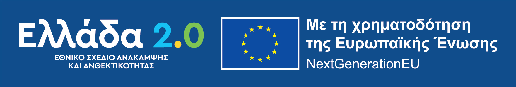 espa